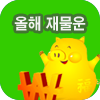 ��������ߺ��°� ��ߺ��°�